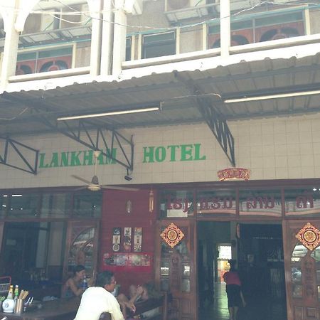 Lankham Hotel Pakse Extérieur photo