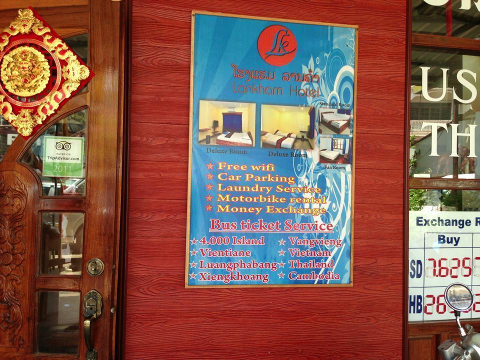 Lankham Hotel Pakse Extérieur photo