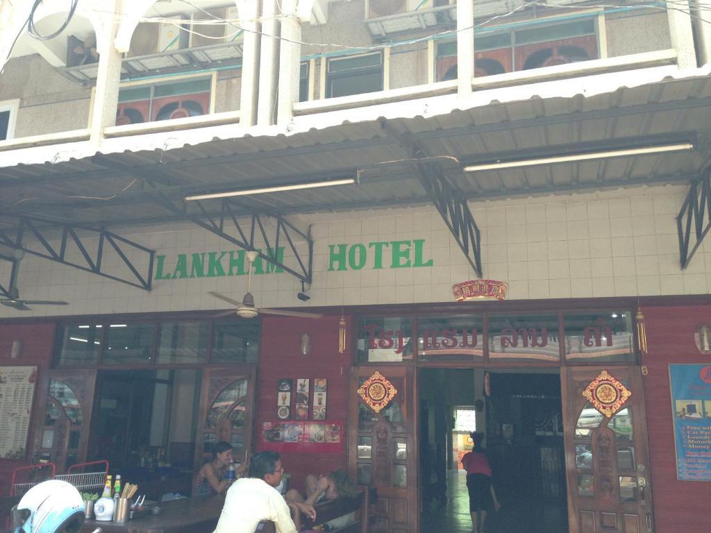 Lankham Hotel Pakse Extérieur photo